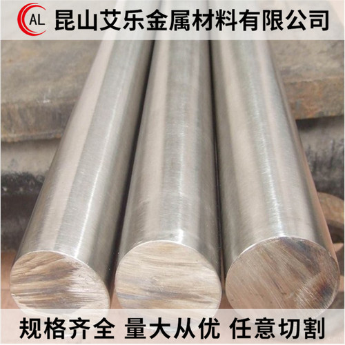 SUS303 304 310S 316L 316Ti 317L 321 17-4PH 630不锈钢板材圆棒