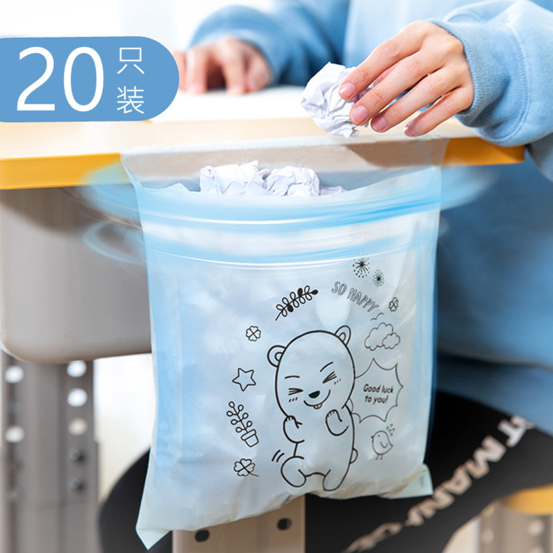 得力垃圾袋家用加厚实惠装桌面便携粘贴式垃圾袋学生开学用卡通一次性消毒收纳袋办公车载呕吐袋加厚清洁袋在类目 电子词典/电纸书/文化用品, 其它文化用品中 - 来自Buy2taobao.com提供专业的淘宝代购服务