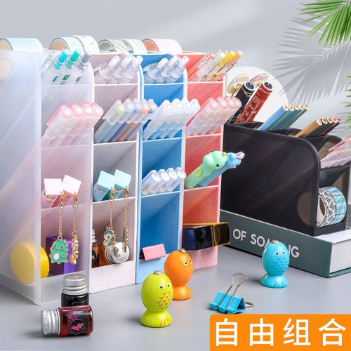 斜插式多功能大容量四格文具笔筒