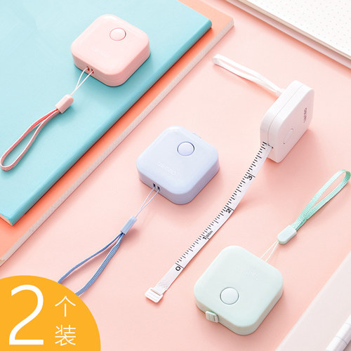 得力迷你卷尺卡通可爱量三围胸围臀围腰围专用尺量衣尺皮尺米尺高精度软尺多功能随身布尺子家用学生服装测量 - 封面