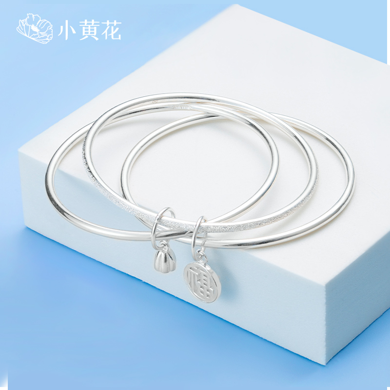 轻奢女足银时尚三生三世