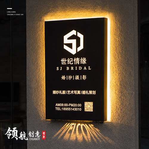 创意镂空led铁艺投影灯箱广告牌