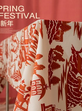 新年桌布防水防油免洗红色过年氛围感春节喜庆高级感茶几餐桌布