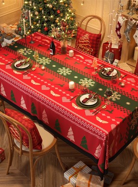 新年桌布氛围感装饰防水防油餐桌布轻奢高级感红色耐高温喜庆台布