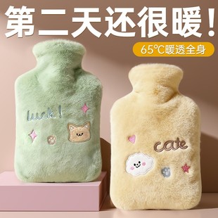 热水袋注水暖水袋热敷专用颈椎暖手暖脚被窝防爆2025新款 女生神器