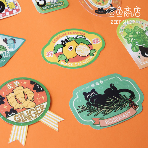 猹鱼商店 ＜香料猫＞第二弹 防水pvc贴纸行李箱 原创黑猫西式香料