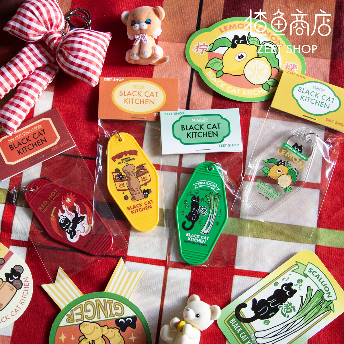 猹鱼商店 「香料猫」菱形复古钥匙牌链 黑猫咪原创可爱装饰行李牌