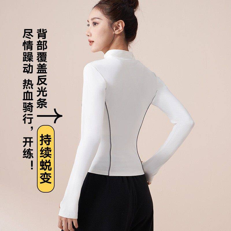 超好看骑行服速干骑行户外休闲跑步反光夜跑服女式防风运动外套女