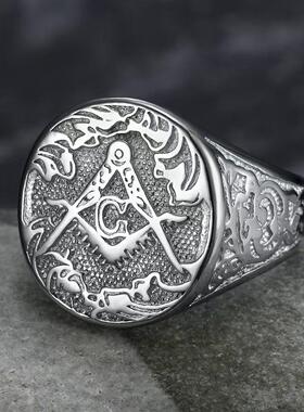 光明会全视之眼戒指共济