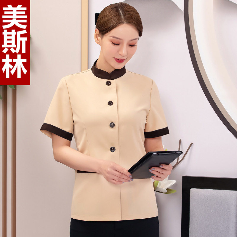 왕마와 같은 청소복 작업복 유모복 7부 왕지 오랑우탄 CEO 오랑우탄 작업반팔복