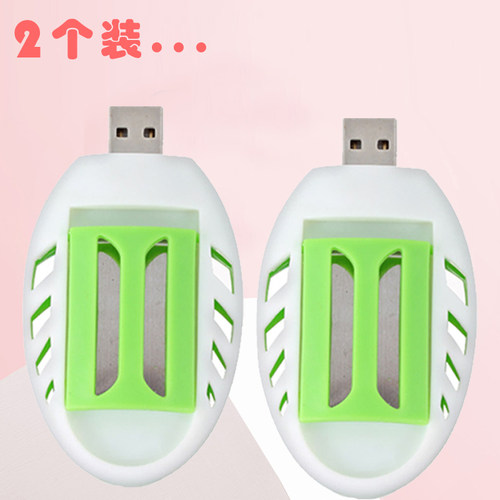 usb加热器2个装很划算