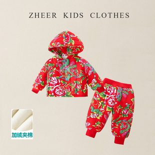 套装 拜年衣服女童棉服棉裤 宝宝冬季 东北大花棉袄儿童加绒加厚冬装