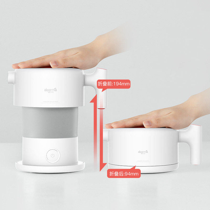 折叠式电热水壶旅行宿舍小型迷你家用便携式自动断电烧水煮面多用在类目 厨房电器, 电热水壶中 - 来自Buy2taobao.com提供专业的淘宝代购服务