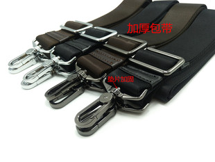 男士背包带斜挎包肩带电脑包背带钓箱包带子皮包黑色尼龙替换包带