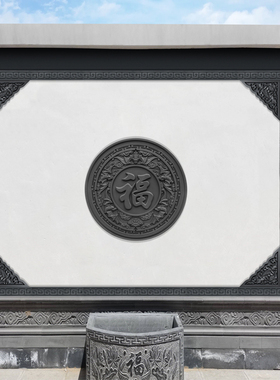 360x262五福大福字迎门墙树脂影壁墙中式照壁墙仿古浮雕砖雕挂件