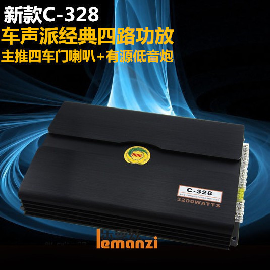 乐曼兹车载四声道4路汽车音响功放发烧大功率4声道四路低音功放