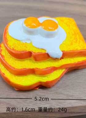 3D立体仿真食玩冰箱贴创意汉堡