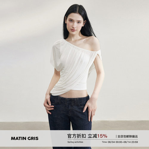 Matin Gris 天丝斜肩褶皱假两件T恤女修身设计感弹力透气针织上衣