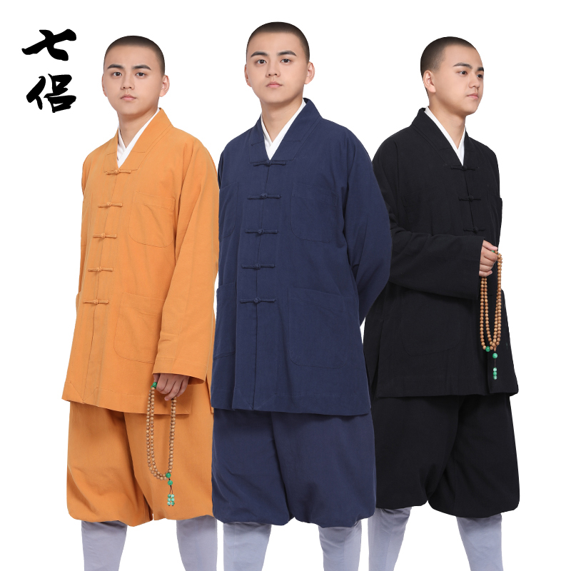 尚远七侣春秋全棉僧服和尚服短褂小褂僧衣两件套装僧装佛教服饰