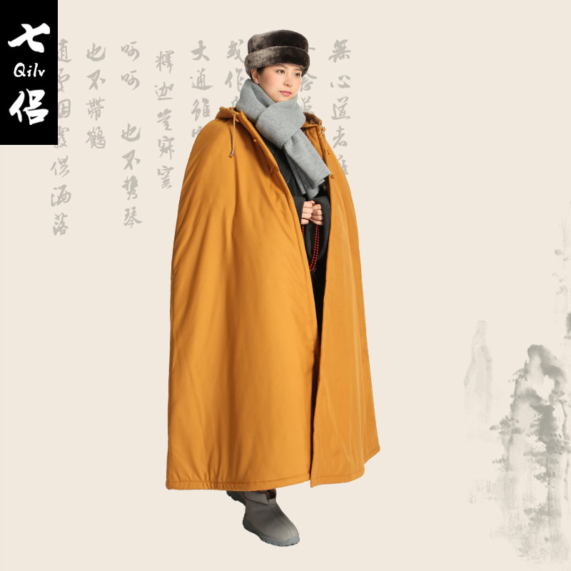 SHANGYUAN SEVEN COUPLES MEDITATION CLOAK DOUBLE LAYER COTTON JACKET WINTER MONK MEDITATION CLOAK UNI WINDBREAKER LAY CLOTHES