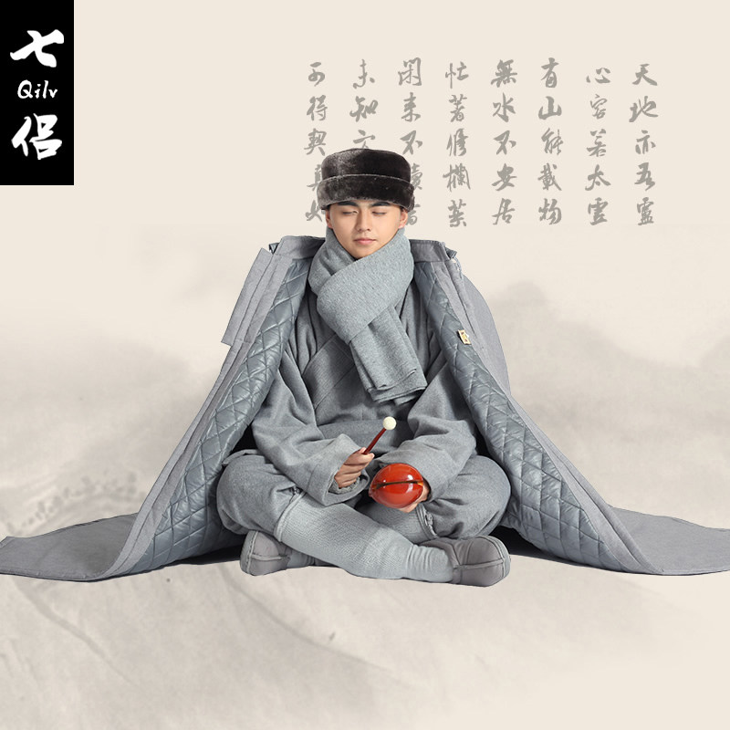 SHANGYUAN SEVEN COUPLES MEDITATION CLOAK DOUBLE LAYER COTTON JACKET WINTER MONK MEDITATION CLOAK UNI WINDBREAKER LAY CLOTHES