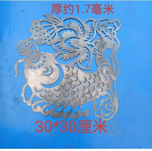 铁艺铁鱼头大门冲压配件铁花庭院门框激光焊接装饰切割30厘米鱼莲