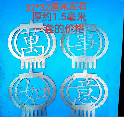铁艺配件大门栏杆围栏防爬焊接装饰毛尖枪32厘米厚铁艺配件