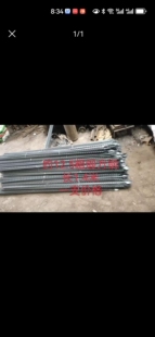 铁艺大门尖铁艺方管尖修路尖头爬树钎子补铁艺尖焊接尖焊工钢筋