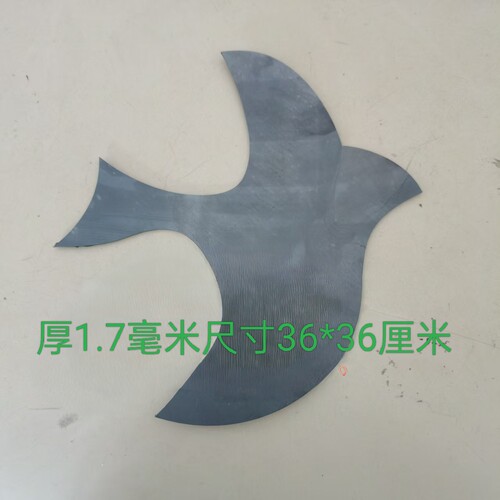 铁艺配件大门f护栏花玛钢铁艺燕子铁花门花门配装饰花片激光切割