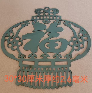 铁艺配件大门庭院铁皮铁板冲压铁花福字别墅花铁焊接装饰铁艺花