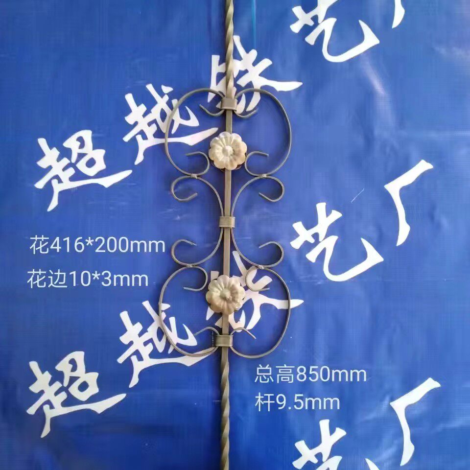 室内楼梯花配件锻打楼梯熟铁楼梯焊接楼梯花护窗庭院门装饰材料