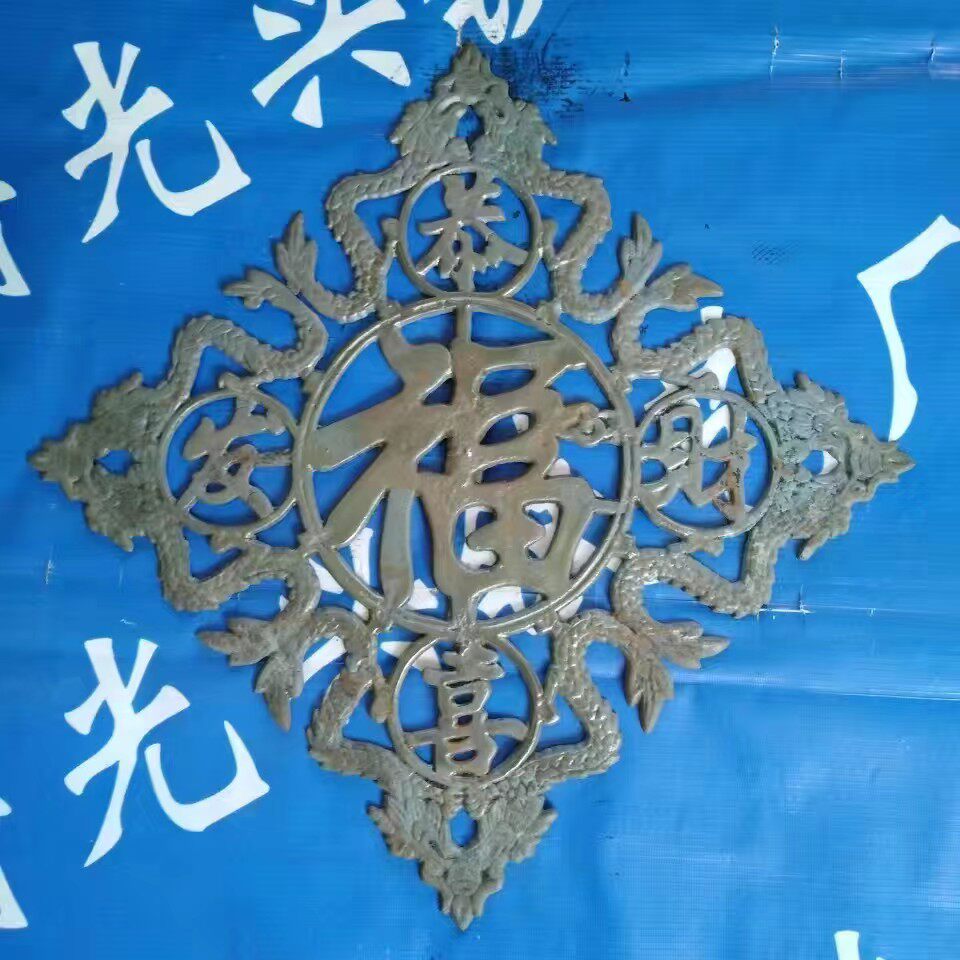 铁门中型花欧式大门配件护窗龙福花护栏中间花茶庭院门装饰材料铁
