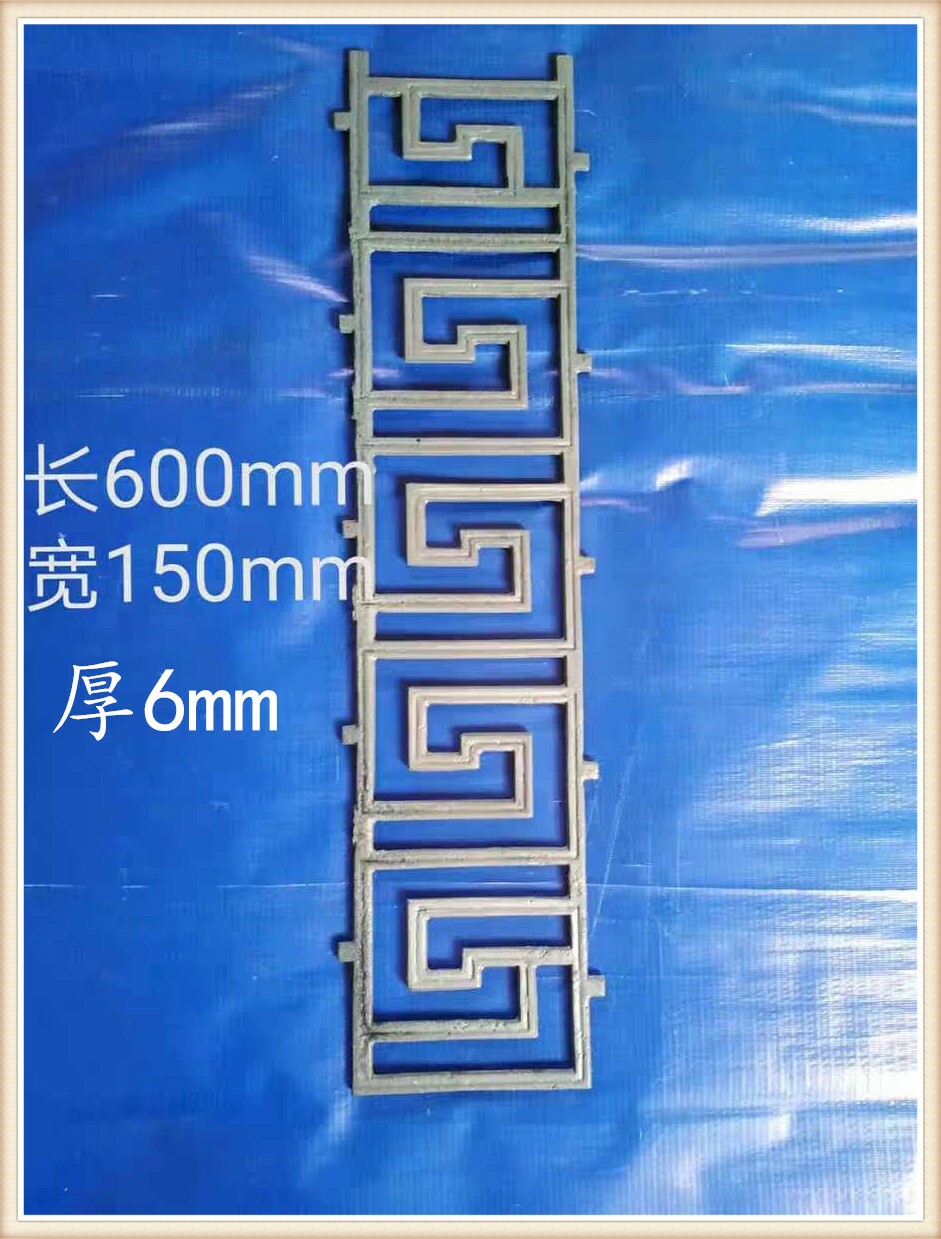 铁大门配件铁板花铁花架配件铁护窗装饰材料铁艺花边铁装饰工艺