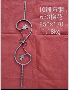 铁艺大门配件花件扁铁锻打花带围栏装饰护栏花铁铁花焊锻打S楼梯