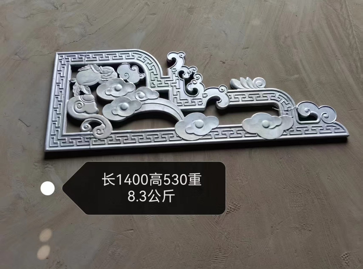 铝门配件复古铝花铝门头花边铝方管配件铝艺展示架配件复古铝材