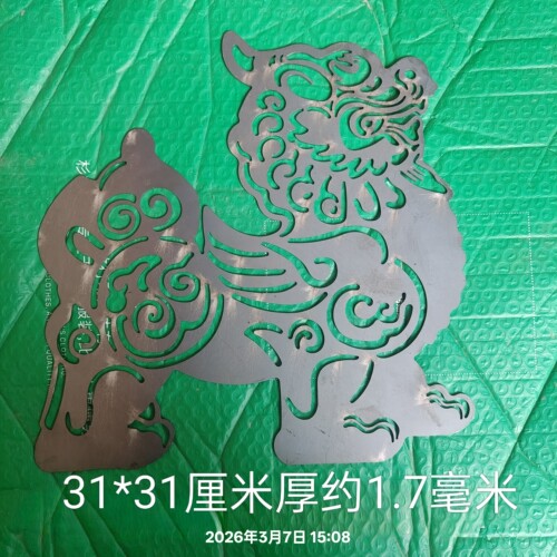 铁艺配件大门送子装饰冲压焊接麒麟护栏激光大全楼梯庭院切