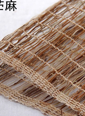苎麻夏布卷帘中式茶室复古禅意遮光窗帘屏风隔帘窗帘装饰麻帘屏风
