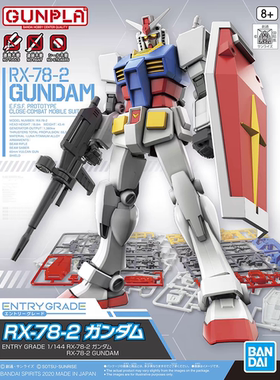 现货包邮 万代ENTRY GRADE  EG 元祖 强袭 飞翼 哆啦A梦 拼装模型