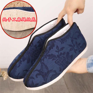 男女棉鞋 老北京布鞋 特大码 高档布里子寿鞋 千层底纯手工麻绳布底鞋