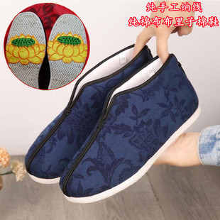 千层底手工布底鞋 老鞋 莲花男女寿鞋 纯棉布里子装 特大码 老北京布鞋