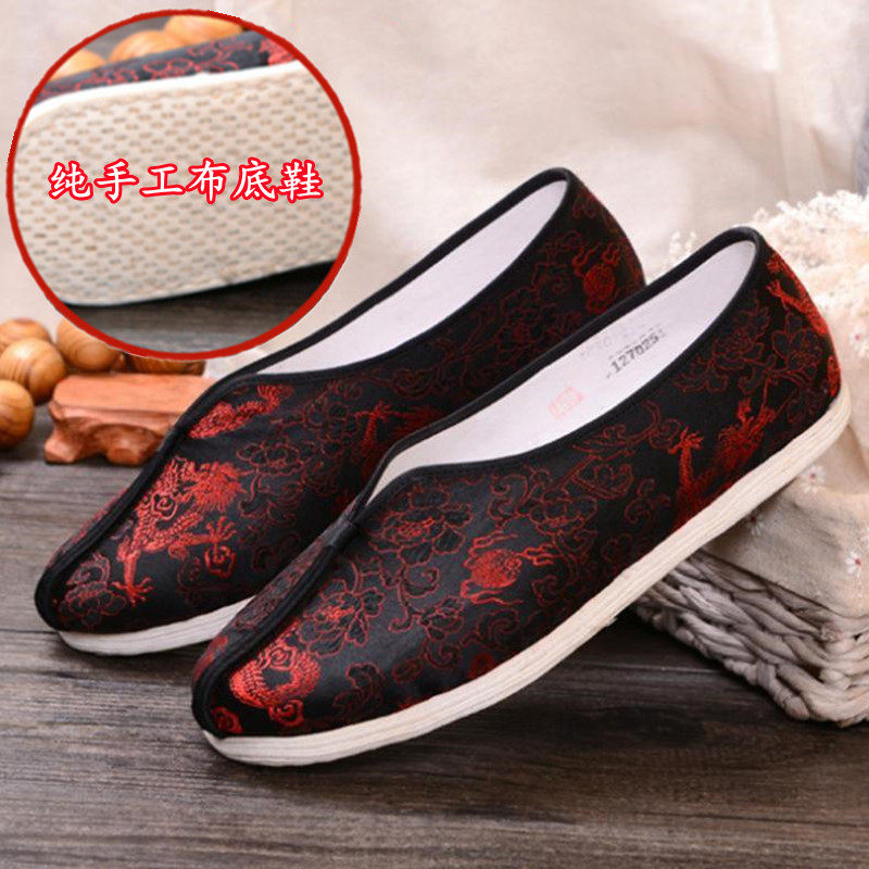 老北京布鞋传统纯手工千层底布底寿鞋中式婚庆唐装鞋大码男女单鞋,流行男鞋,布鞋,淘宝优惠券,粉丝福利购,淘宝优惠卷