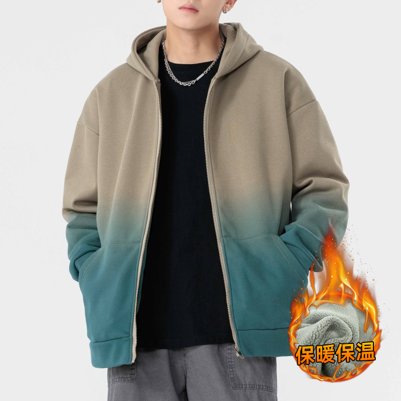 秋冬开衫连帽卫衣男长袖渐变外套