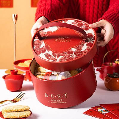 新年礼盒空盒抱抱桶2026蛇年糖果年货礼品盒子春节元旦礼物包装盒