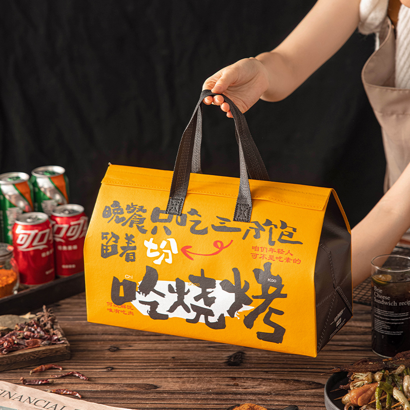 外卖保温袋一次性烧烤打包专用袋