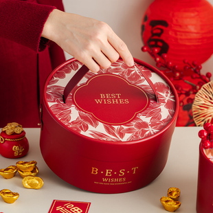 2026新年礼盒包装盒过年货手提蛇年抱抱桶春节礼品盒空盒子高级感