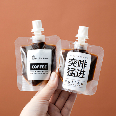 咖啡液分装袋一次性浓缩液打包袋冷萃冰滴便携外带透明密封吸嘴袋