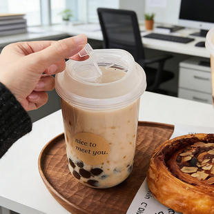 奶茶杯一次性带盖热饮耐高温自制咖啡饮料冷饮品杯打包塑料杯透明