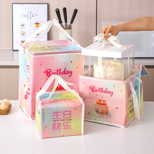 4/6/8寸生日蛋糕保温袋打包外卖专用铝箔冷藏手提保温包餐饮单双
