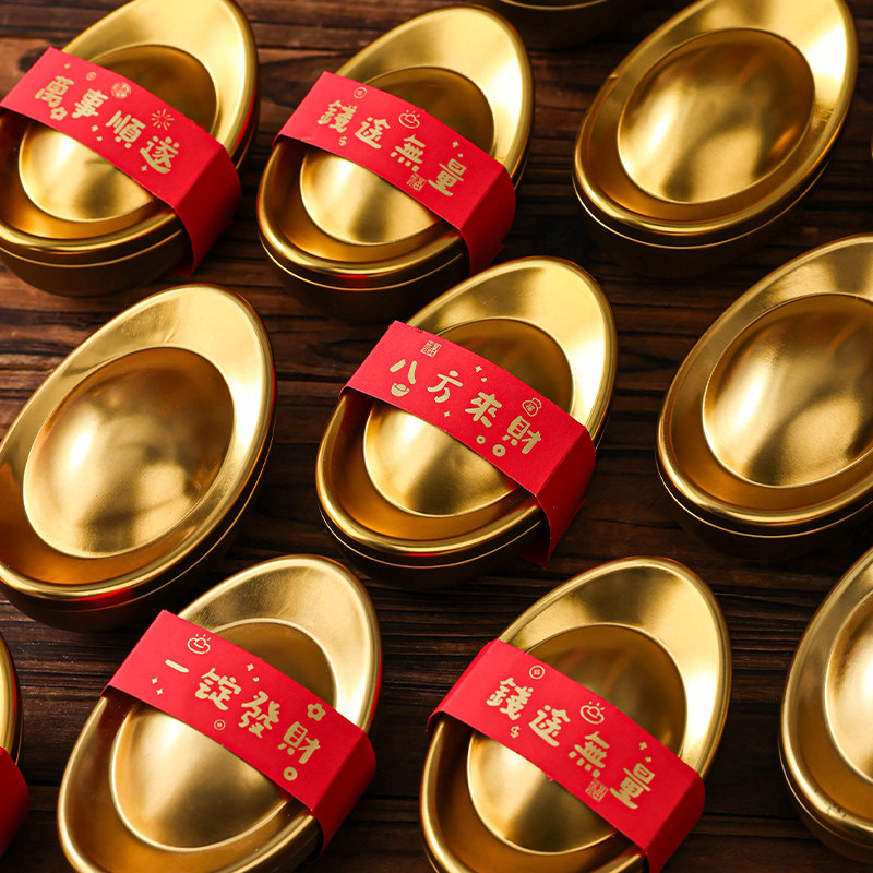 新年饼干包装盒礼品盒招财进宝仿真金元宝甜品摆件婚礼糖果马口铁