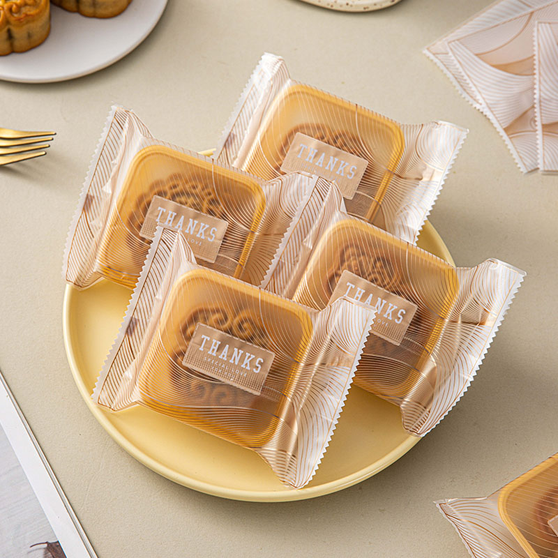 50g75克月饼包装袋带托